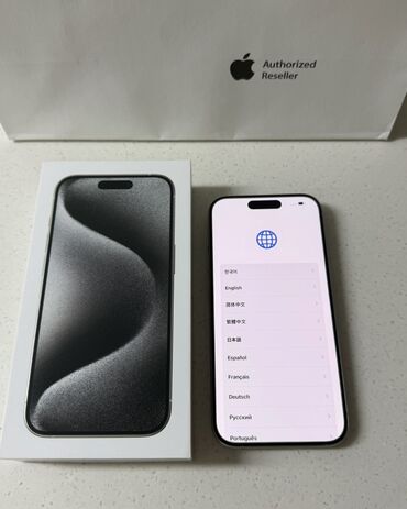 заказать бесплатный айфон: IPhone 14 Pro, Б/у, 256 ГБ, White Titanium, Защитное стекло, Чехол, Коробка, 91 %