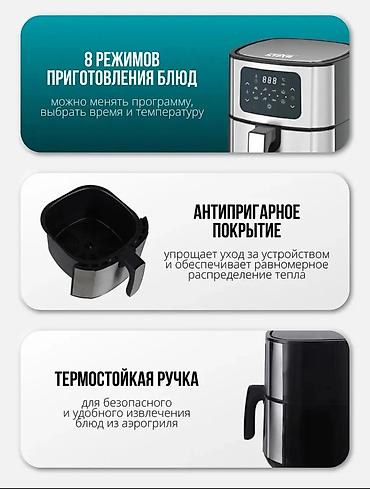 winning: Электрический аэрогриль WINNING STAR — здоровая кухня без лишнего — 5