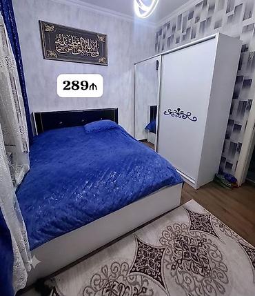 İkinəfərlik çarpayı, Dolab, İşlənmiş lalafo.az -da İkinəfərlik çarpayı, Dolab, İşlənmiş