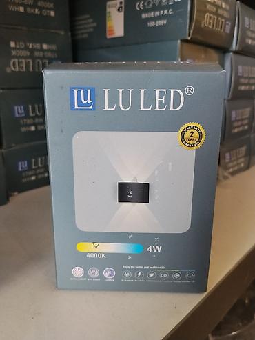 Настенный светодиодный светильник LU LED, 4 Вт - Тип