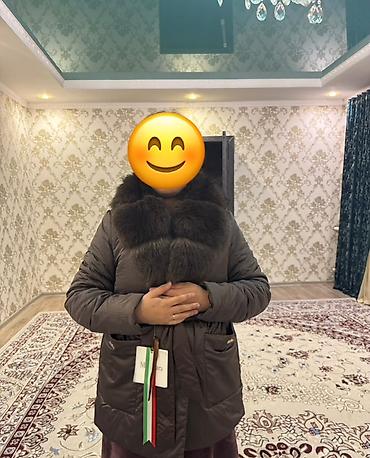 Одежда для дома и сна: Женская верхняя одежда и повседневные комплекты 1) Утеплённая — 2