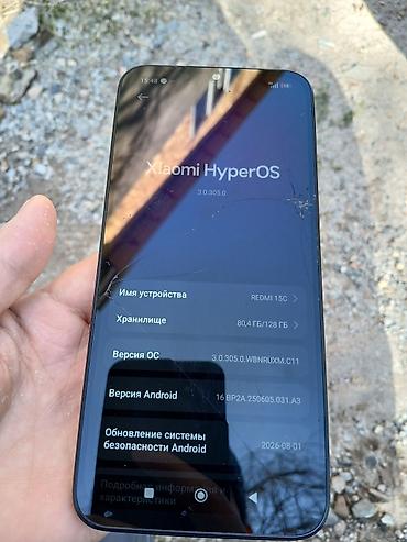 xaomi 17: Продаю или меняю На Айфон XR XS Смартфон Xiaomi Redmi 15C - Дисплей — 4