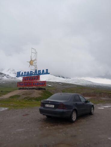 по всем вопросам обращаться по номеру: Mercedes-Benz C-Class: 2003 г., 2.2 л, Автомат, Дизель, Седан