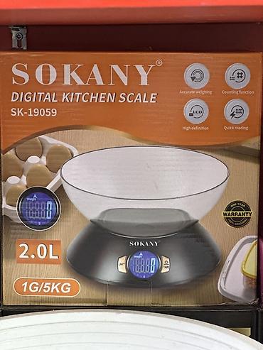 Цифровые кухонные весы SOKANY SK-19059 - Диапазон взвешивания: от 1 г