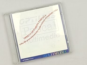 CD disc, condition - Perfect