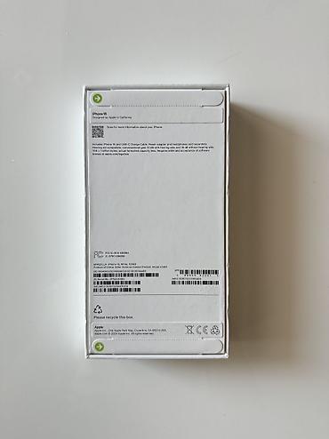 alfon 16: IPhone 16, 128 GB, Ağ — 3
