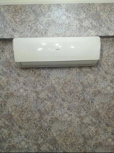 Кондиционеры: Кондиционер TCL Охлаждение, Вентиляция, Осушение — 4