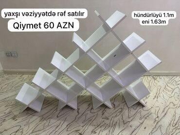 Rəflər: İşlənmiş, Dekorativ rəf