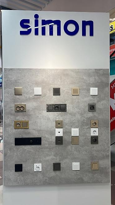 quantum board: SIMON Адрес: «АЮ Grand» 1-этаж Фурнитура Simon — серия электрических — 2
