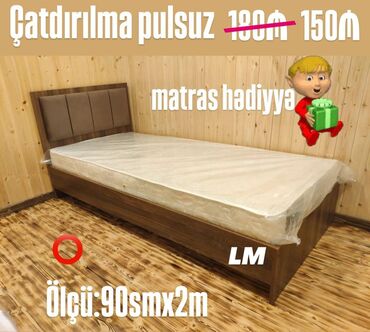 təzə xalca: Yeni, Təknəfərlik çarpayı, Matras ilə