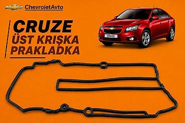 Chevrolet Cruze, Orijinal, ABŞ