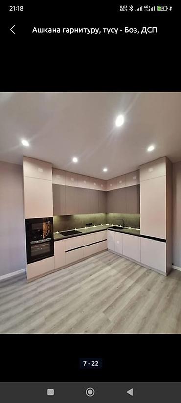 Кухонные гарнитуры: Кухонный гарнитур, Новый, МДФ, Бесплатная доставка — 8