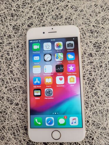 iphone 7plus: IPhone 6, 64 GB, Rose Gold, Barmaq izi
