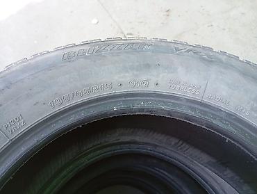 шины 2056015: Шины 195 / 65 / R 15, Зима, Б/у, Комплект, Легковые, Япония, Bridgestone — 2