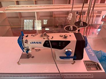 Jass, Бар, Өзү алып кетүү, Акылуу жеткирүү — 3