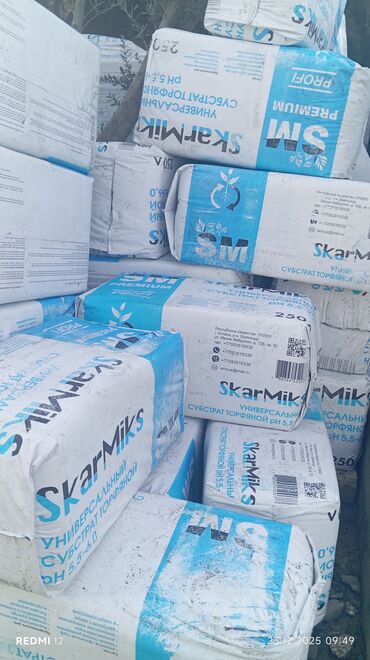 Asfalt qırıntısı: Gubrelerin satişi ela torfdu kisesin 3manatda ededle satram çox alana — 10