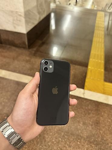 iphon 7s: IPhone 11, Qara, Face ID — 1