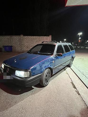 Volkswagen Passat: 1988 г., 1.8 л, Механика, Бензин, Универсал