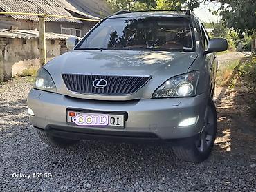 rx 2017: Lexus RX: 2004 г., 3 л, Автомат, Бензин, Кроссовер — 5