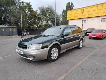 скупка авто в любом состоянии: Subaru Legacy: 2000 г., 3 л, Автомат, Бензин, Универсал