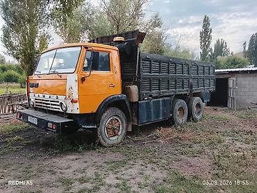 казан 14: Грузовик, Камаз, Стандарт, 7 т, Б/у — 2