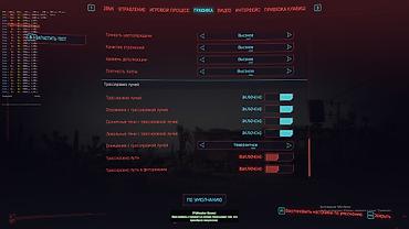 Настольные ПК и рабочие станции: Компьютер, Игровой, Intel Core i9, NVIDIA GeForce RTX 3080 — 4