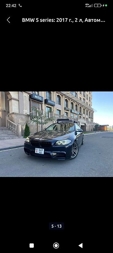 BMW: BMW 5 series: 2017 г., 2 л, Автомат, Бензин, Универсал — 5