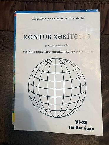 atlas pdf: Məhsul: Coğrafiya Atlası və Kontur Xəritələr dəsti - Atlas: “ATLAS — 3
