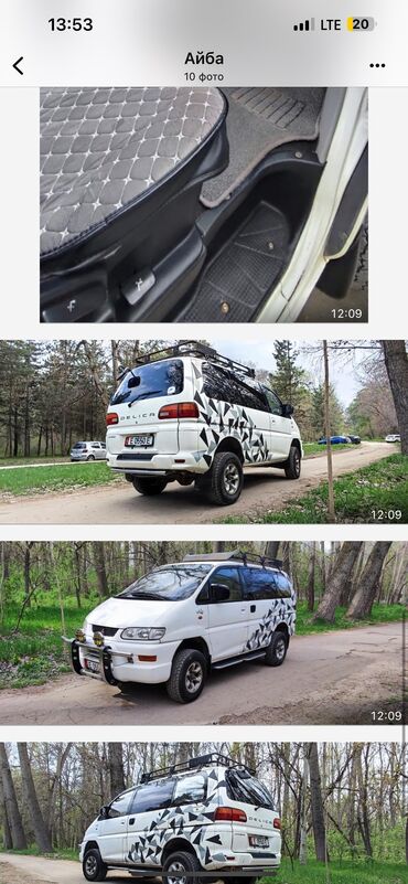 делика лонг: Mitsubishi Delica: 2000 г., 3 л, Автомат, Бензин, Внедорожник