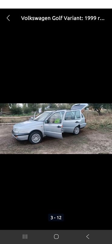 какая машина подойдет для яндекс такси бишкек: Volkswagen Golf: 1999 г., 1.8 л, Механика, Бензин, Универсал