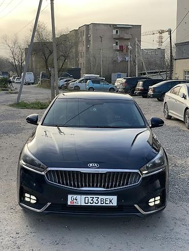 кия хан: Kia K7: 2016 г., 3 л, Автомат, Газ, Седан — 1