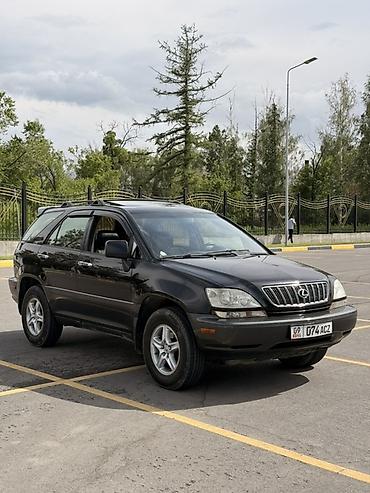 ravon 3: Lexus RX: 2002 г., 3 л, Автомат, Бензин, Кроссовер — 1