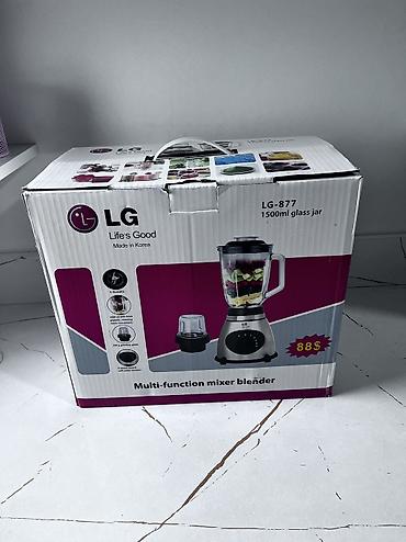 coffe lk: Блендер сатылат. Кофемолкасы менен, LG фирмасыныкы, сапаты сонун — 1
