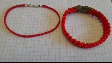 Браслеты: Браслет, Текстиль, Унисекс, Новый — 12