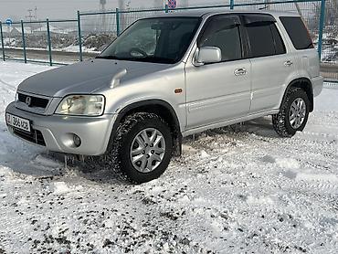Honda: Honda CR-V: 2001 г., 2 л, Автомат, Бензин, Кроссовер — 1