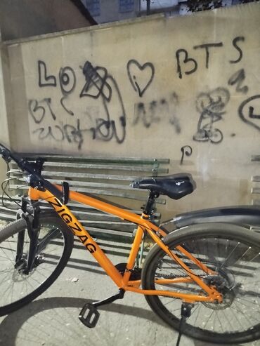 velosiped tekerleri satisi: İşlənmiş Şose velosipedi 29", Ödənişli çatdırılma, Ünvandan götürmə