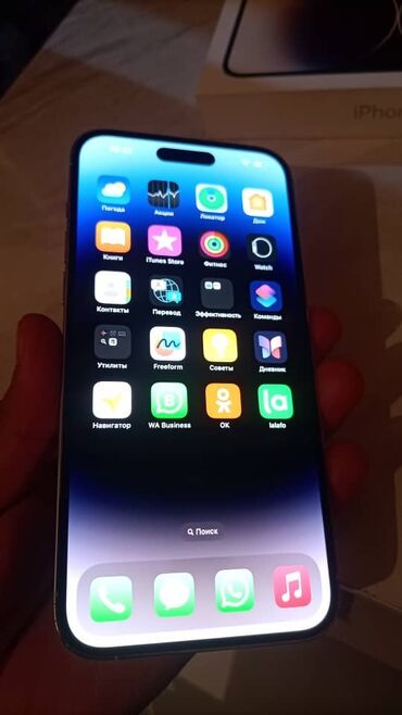 телефоны айфон 15: IPhone 14 Pro Max, Б/у, 128 ГБ, Белый, Чехол, Кабель, Коробка, 88 %