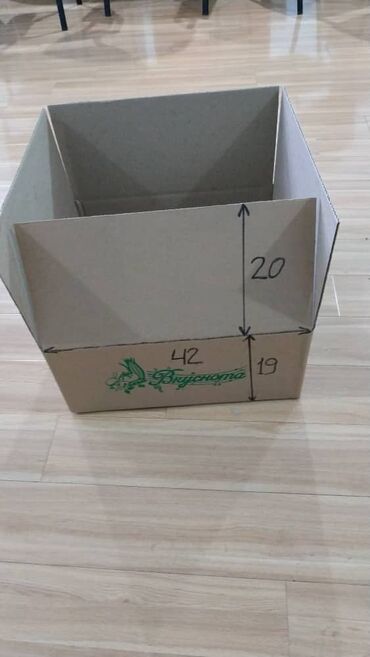 коробки для конфет: Коробка