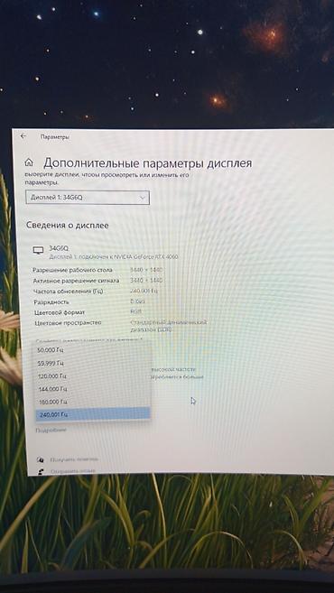 viewsonic vx2758 2k pro: Монитор, Б/у, QLED, 33" - 34" — 3