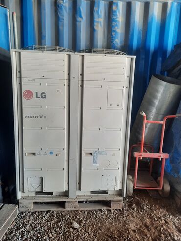Böyük kommersiya və sənaye binaları üçün nəzərdə tutulmuş LG Multi V