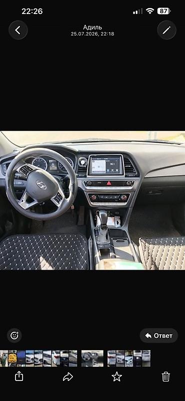 бартер на квартиру: Hyundai Sonata: 2017 г., 2 л, Автомат, Газ, Седан — 2