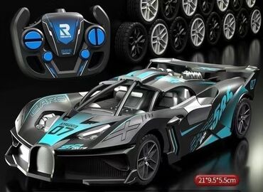 игрушки с пультом: BUGATTİ пультовая машина,игрушка,машинка