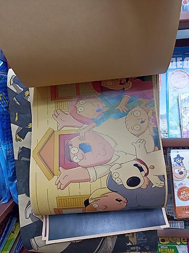 Картины: Продаю постеры аниме баскетбол Наруто моя геройская академия — 9