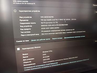 Ноутбуки HP: Для программирования, Новый, Intel Core i7 — 8