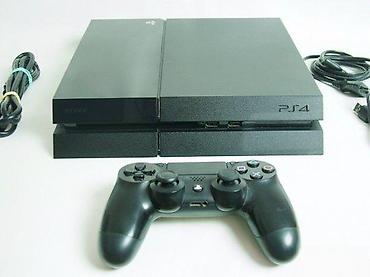 torbe o bag: U ponudi Sony PlayStation 4 iz naslova. Konzola je novija Fat — 6