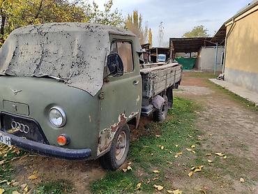 нива тайга: УАЗ 452 Buhanka: 1985 г., 2.4 л, Механика, Бензин, Пикап — 4