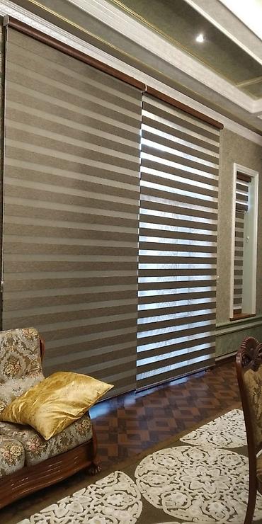 Жалюзи и рольшторы: Жалюзи, Жалюзи,Бишкек, Роллштор, День и ночь зебраТкань профиль — 11