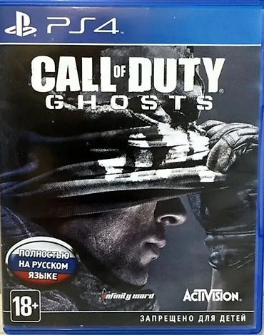 playstation 4 dualshock: КУПЛЮ игру для PS4 - "Call of Duty: Ghosts" CUSA 00028 (русская — 2