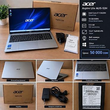 Ноутбуки Acer: Acer Aspire Lite AL15-52H — современный ноутбук для работы, учебы и — 1