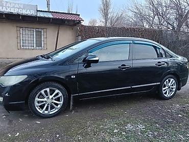 Honda: Honda Civic: 2006 г., 1.8 л, Автомат, Бензин, Седан — 4